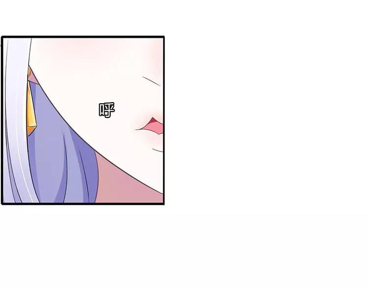 第26话 霍伯母的要求(1/2)-第26话