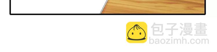 第26话 霍伯母的要求(1/2)-第26话