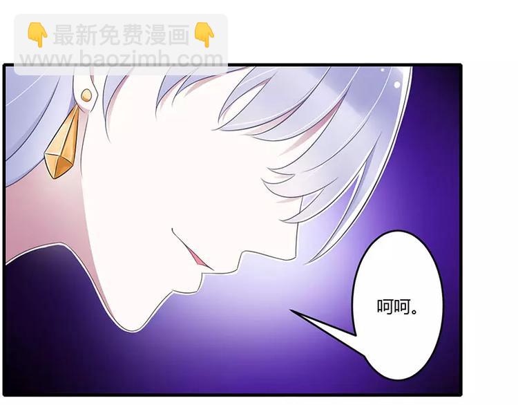 第26话 霍伯母的要求(1/2)-第26话