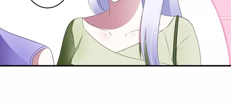 第26话 霍伯母的要求(1/2)-第26话