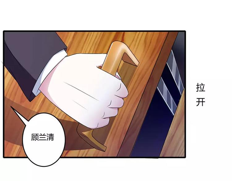 第28话 摔相机(1/2)-第28话