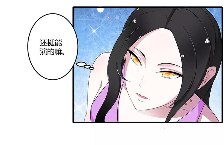 第28话 摔相机(1/2)-第28话