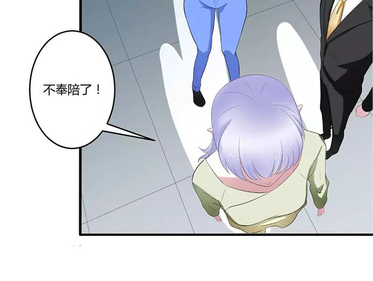 第28话 摔相机(1/2)-第28话