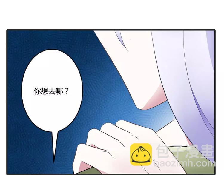 第28话 摔相机(1/2)-第28话