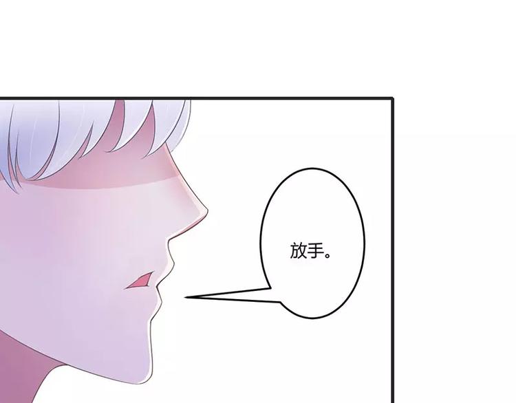 第28话 摔相机(1/2)-第28话