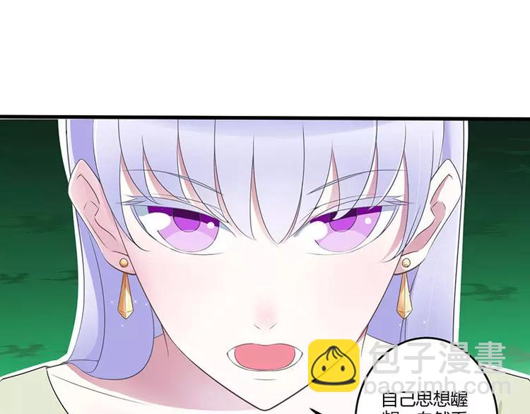 第28话 摔相机(1/2)-第28话