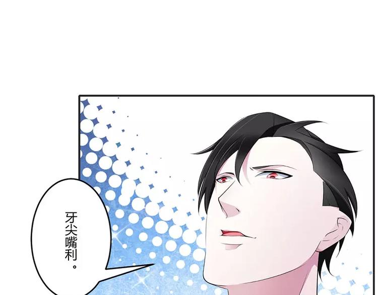 第28话 摔相机(1/2)-第28话