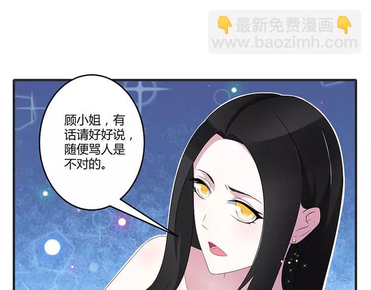 第28话 摔相机(1/2)-第28话