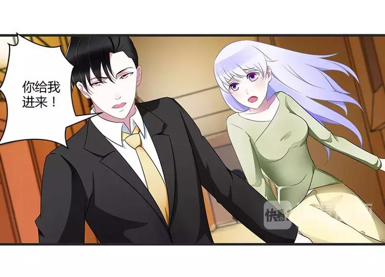 第28话 摔相机(1/2)-第28话