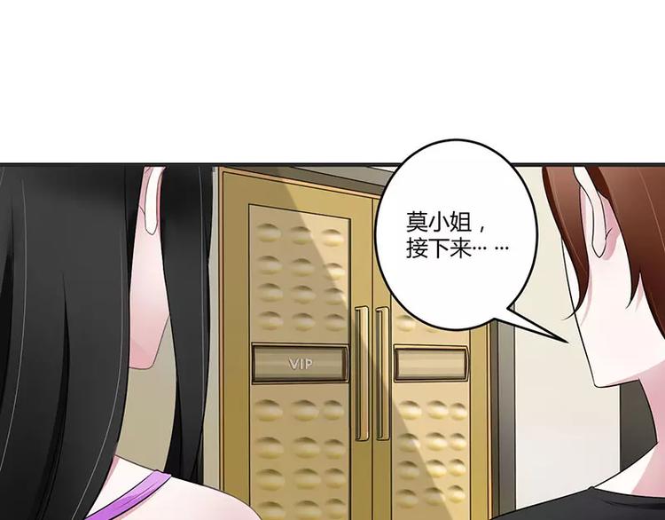 第28话 摔相机(1/2)-第28话