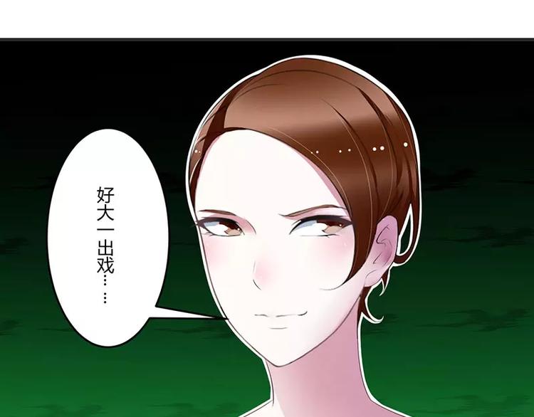 第28话 摔相机(1/2)-第28话