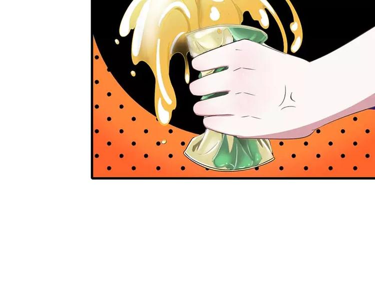 第30话 被姐妹算计-第30话