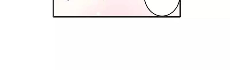 第30话 被姐妹算计-第30话