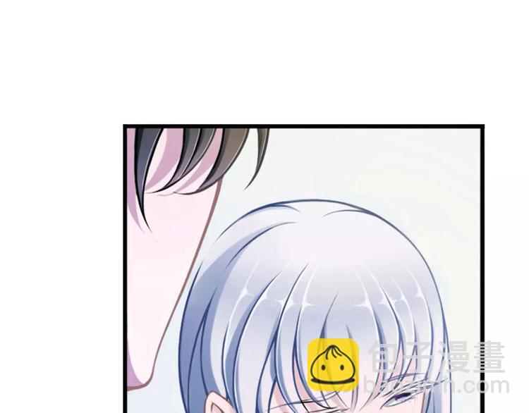 第4话 你想怎样？-第4话