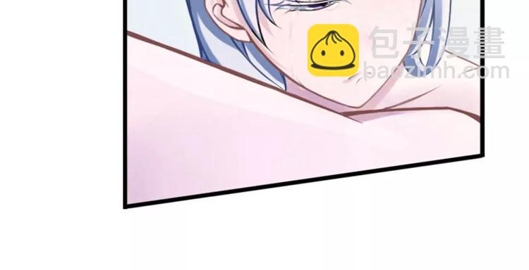 第4话 你想怎样？-第4话