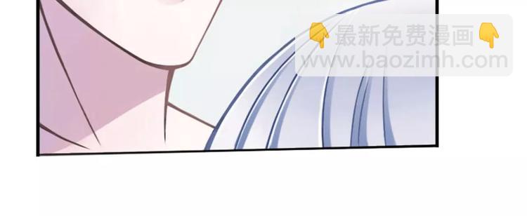 第4话 你想怎样？-第4话