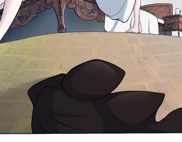 第4话 你想怎样？-第4话