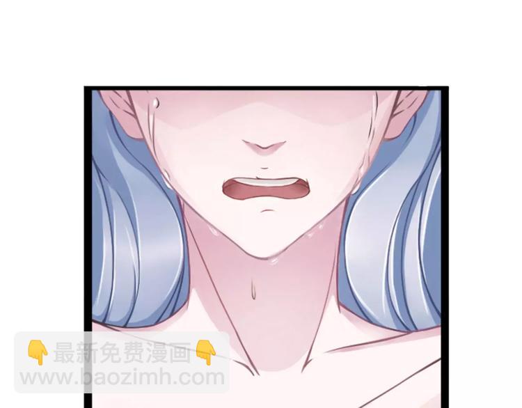 第4话 你想怎样？-第4话