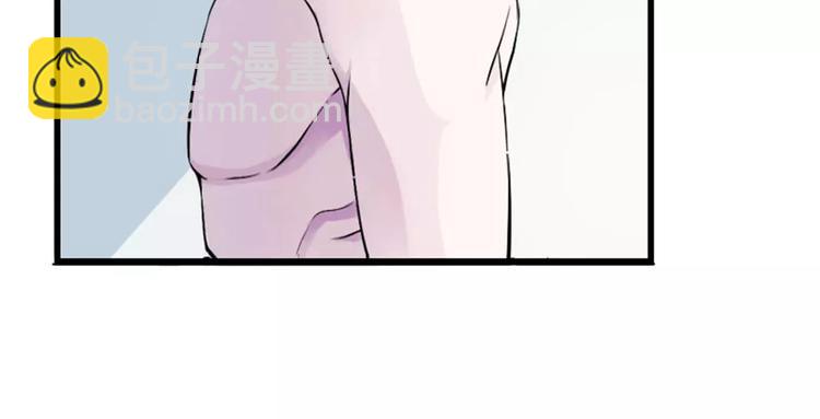 第4话 你想怎样？-第4话