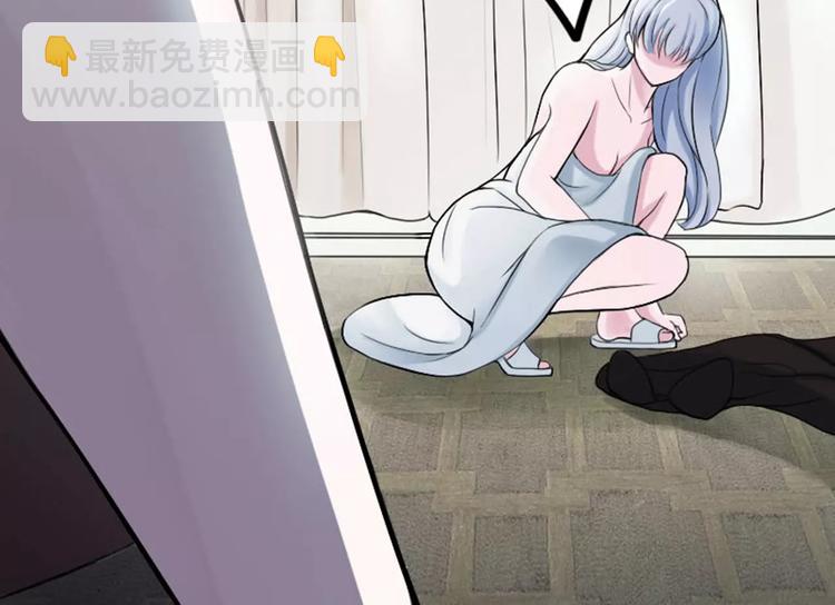 第4话 你想怎样？-第4话