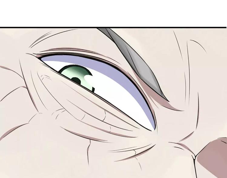 第4话 你想怎样？-第4话