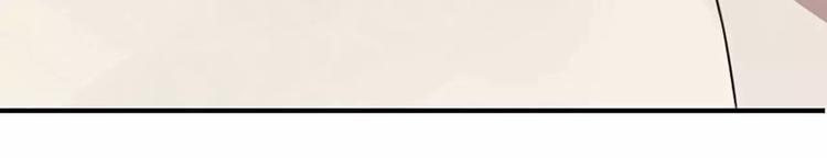 第4话 你想怎样？-第4话