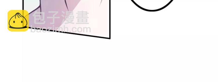 第4话 你想怎样？-第4话