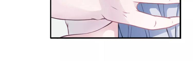 第4话 你想怎样？-第4话