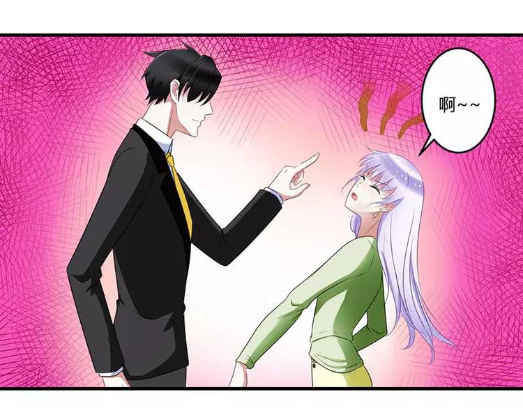 第32话 左手-第32话