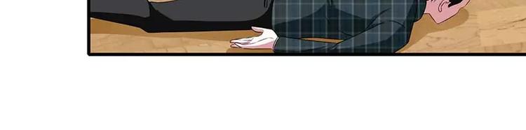 第32话 左手-第32话