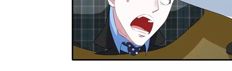 第32话 左手-第32话