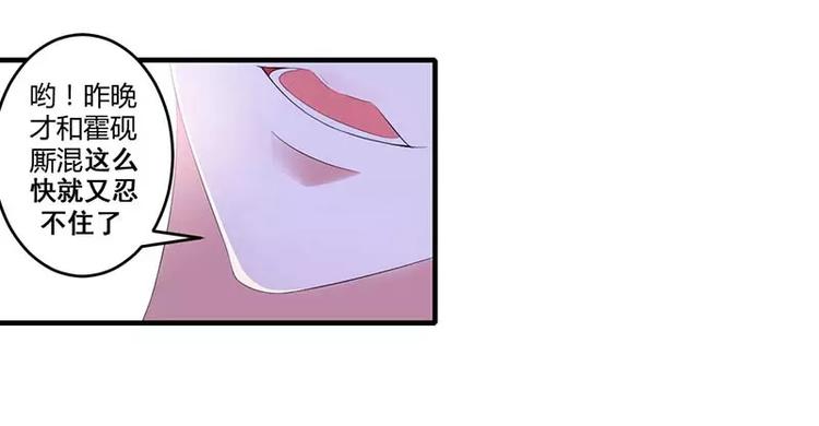 第36话 一切有我(1/2)-第36话