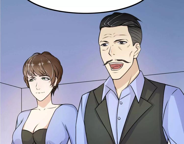 第6话 嫁给我好不好？(1/2)-第6话