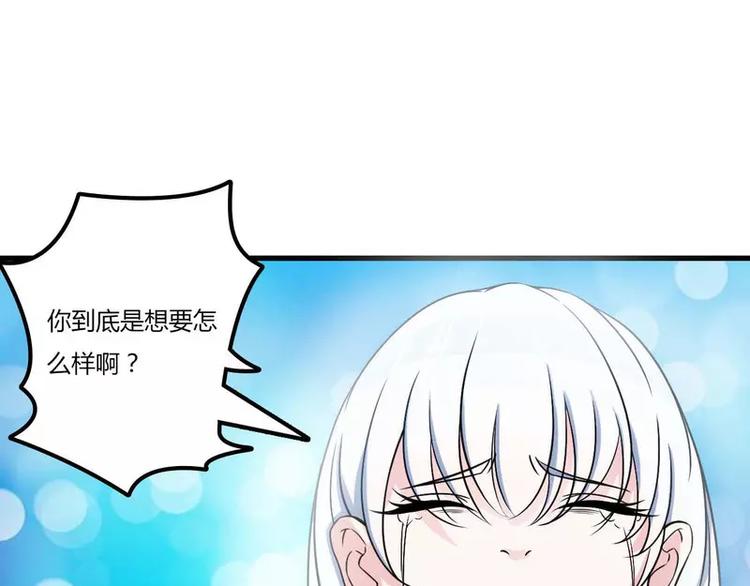 第8话 交出视频-第8话