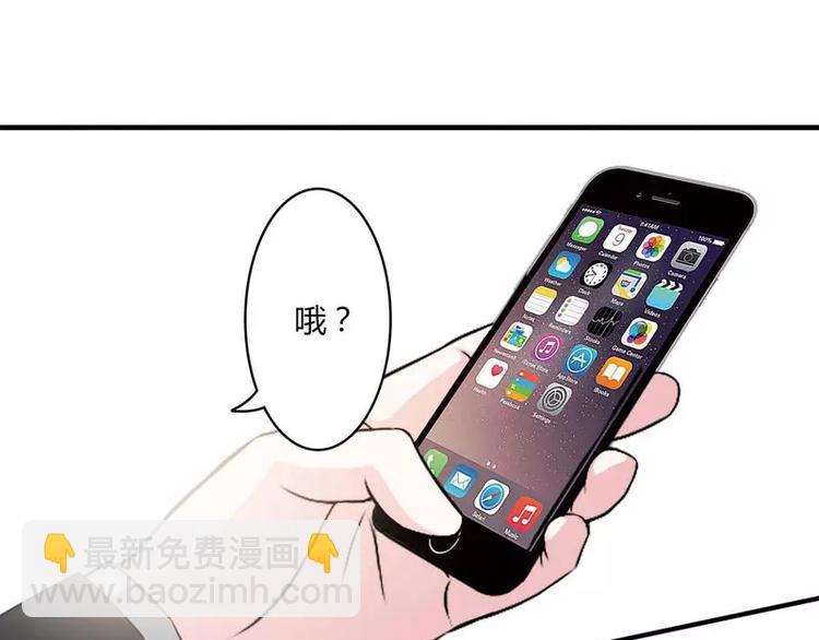 第8话 交出视频-第8话