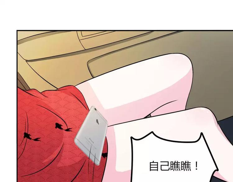 第8话 交出视频-第8话