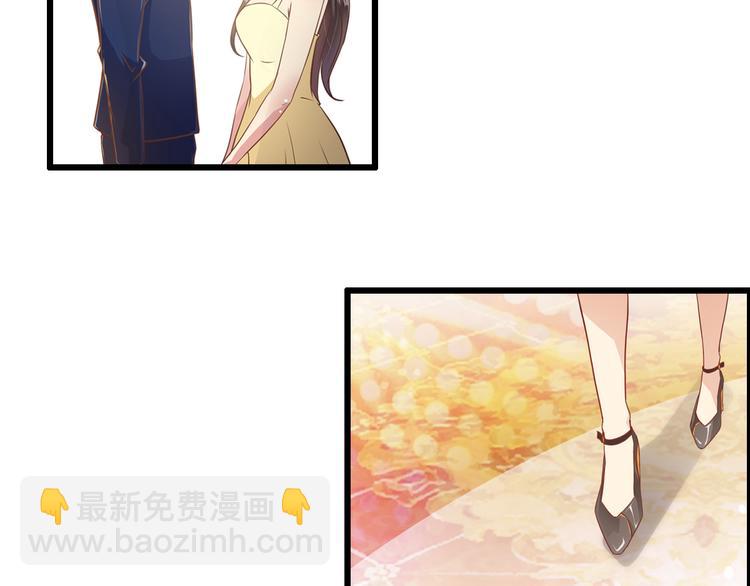 第2话 恶魔的世界(1/2)-第2话