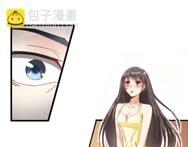 第2话 恶魔的世界(1/2)-第2话