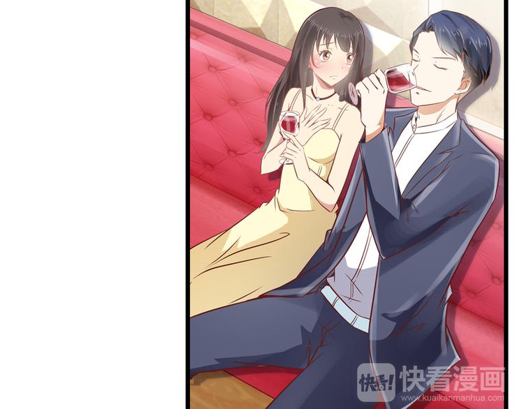 第2话 恶魔的世界(1/2)-第2话