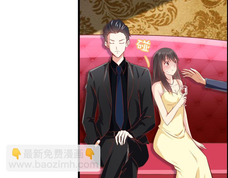 第2话 恶魔的世界(1/2)-第2话