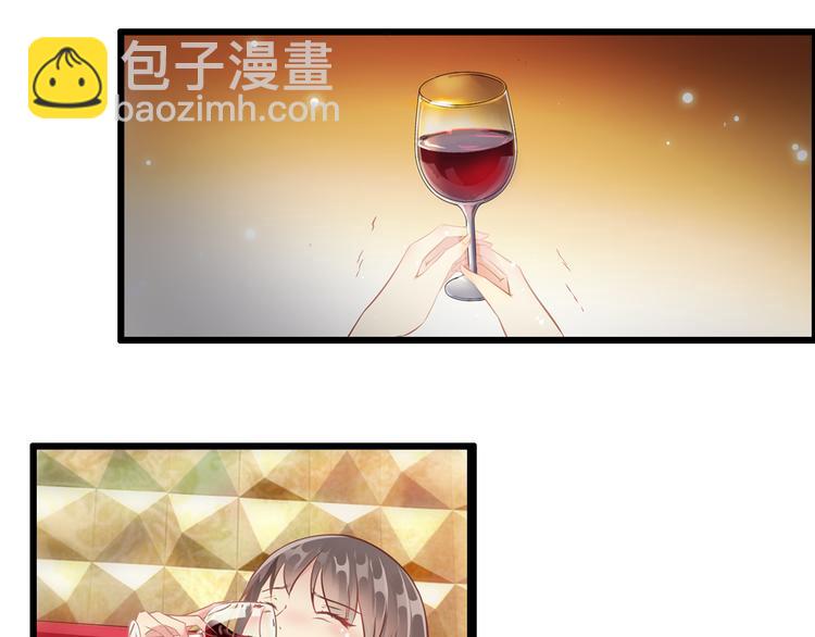 第2话 恶魔的世界(1/2)-第2话