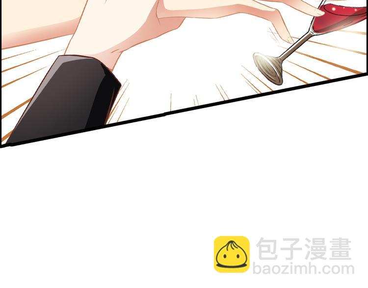 第2话 恶魔的世界(1/2)-第2话