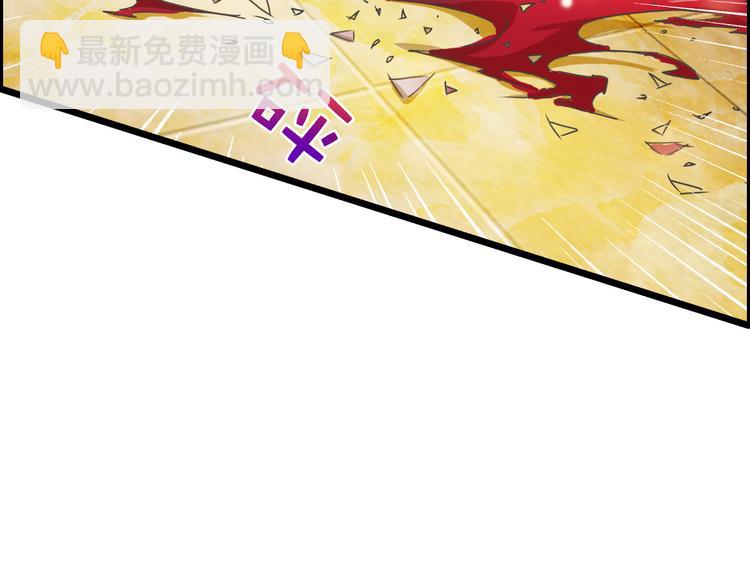 第2话 恶魔的世界(1/2)-第2话