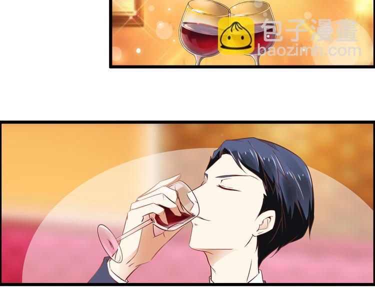 第2话 恶魔的世界(1/2)-第2话