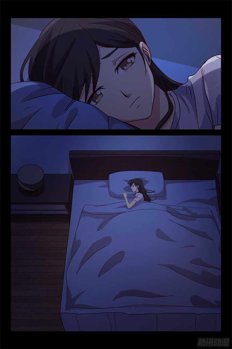 第112话 求婚-第112话