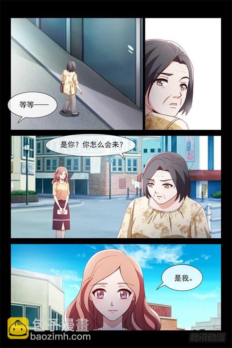 第114话 大结局-第114话