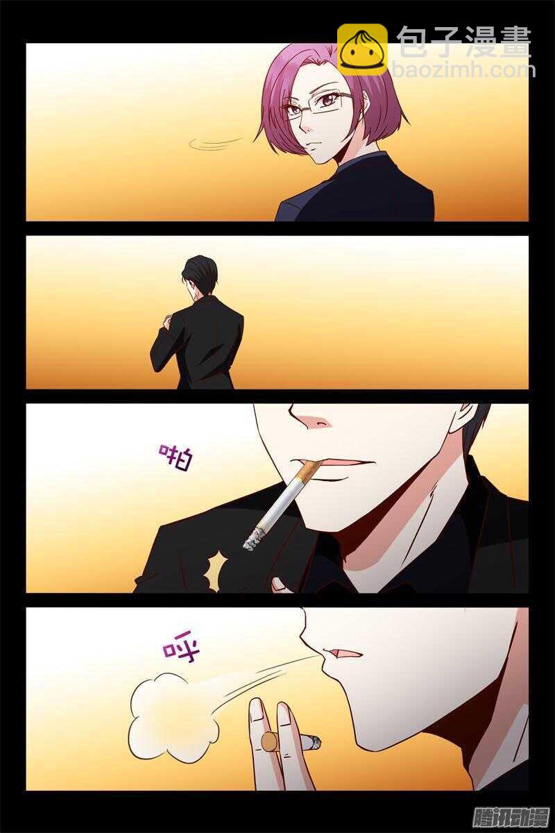 第16话 好热-第16话