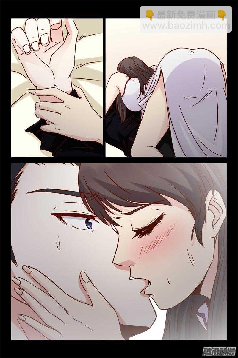 第18话 回家-第18话