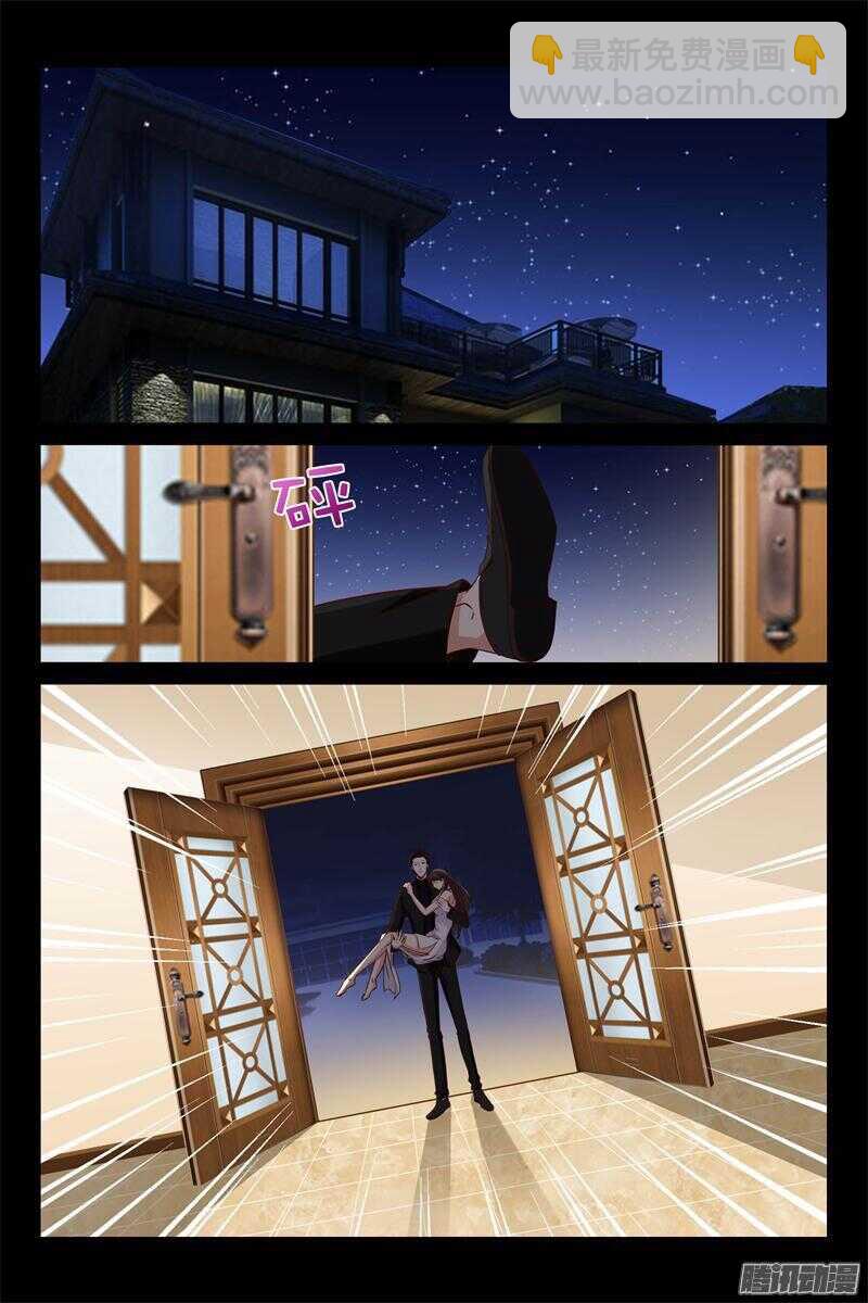 第18话 回家-第18话