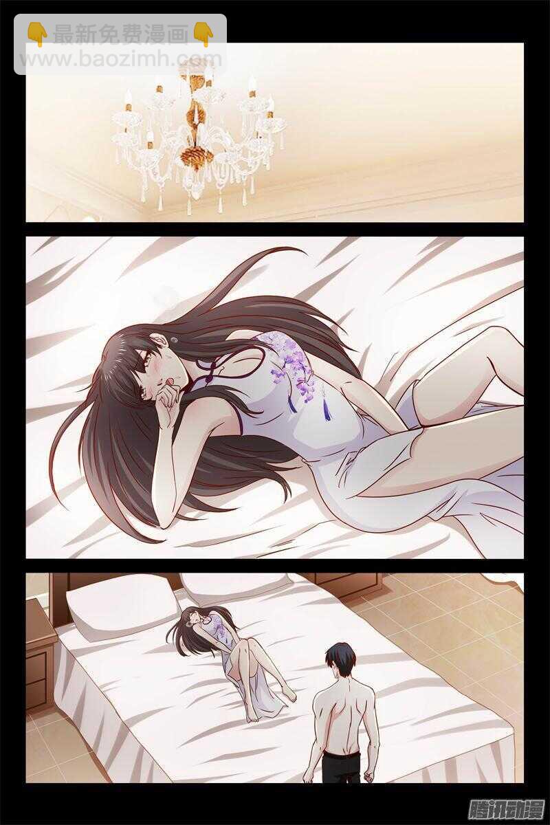 第20话 衣服都破了-第20话